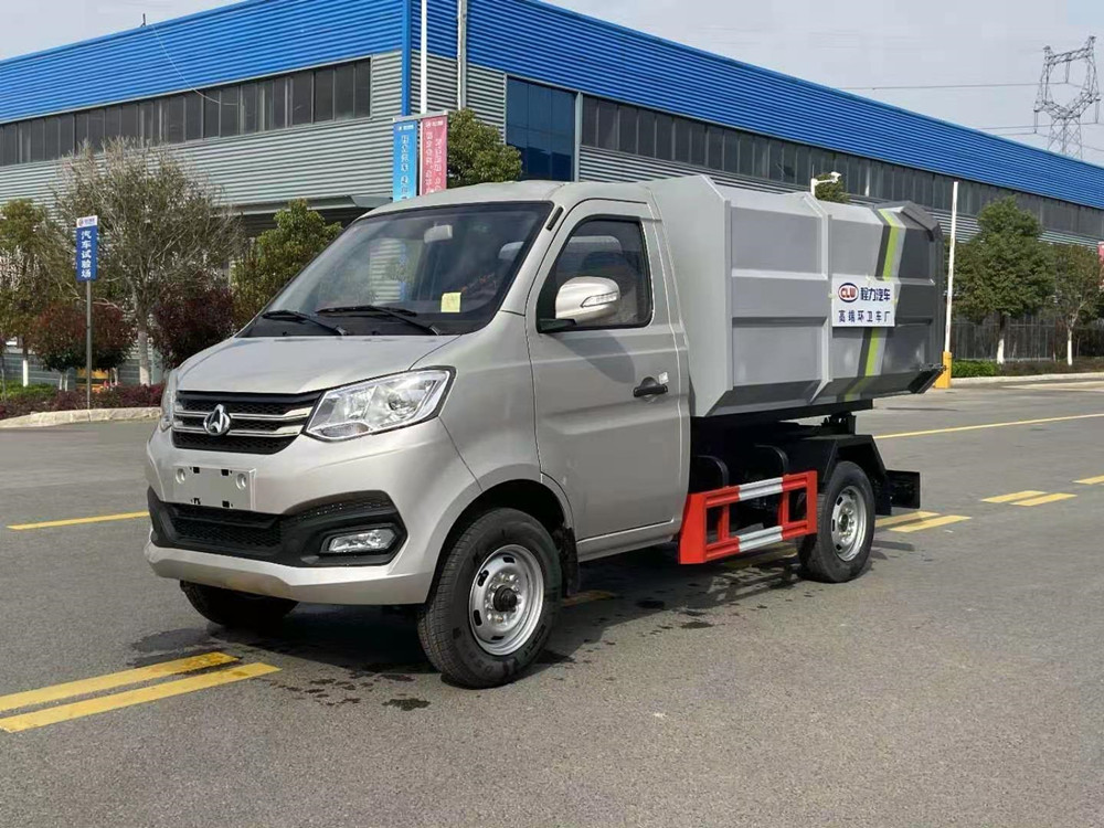 長安國六掛桶式垃圾車